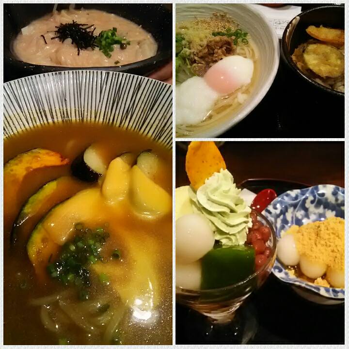 甘味処 あまみや