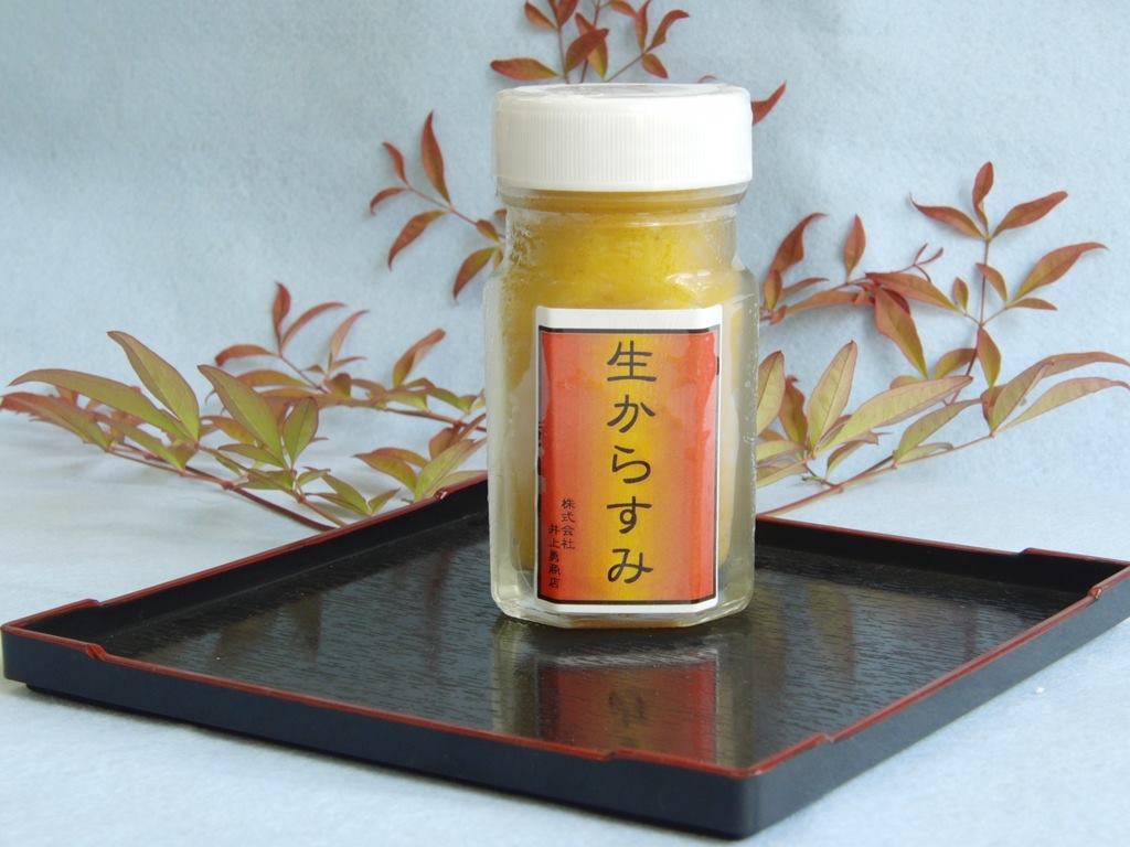 井上勇商店さんの「生からすみ」