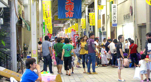 本町一丁目商店街